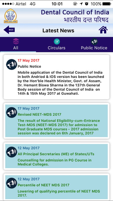 Dental Council of India screenshot 4