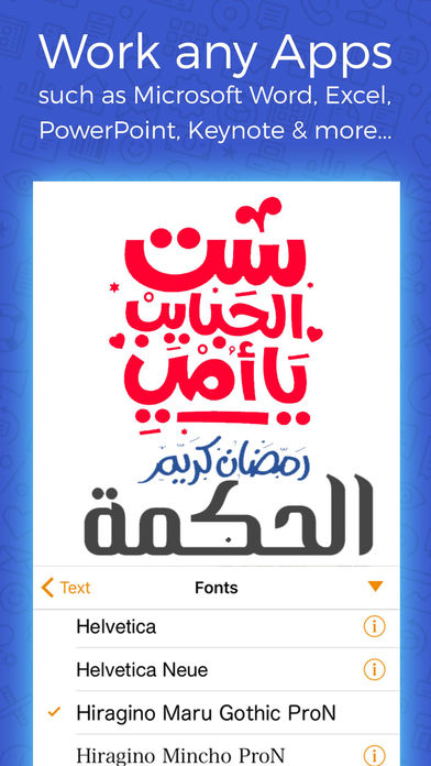Arabic Font: fonts installer for writer & designer screenshot 2