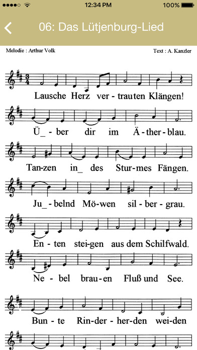 Liederbuch Gilde Lütjenburg 1719 screenshot 3