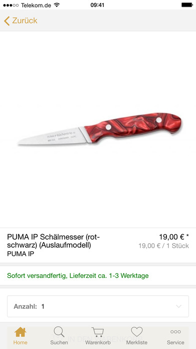 PUMA Knives screenshot 4
