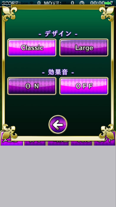 扑克-百家乐新玩法 screenshot 3