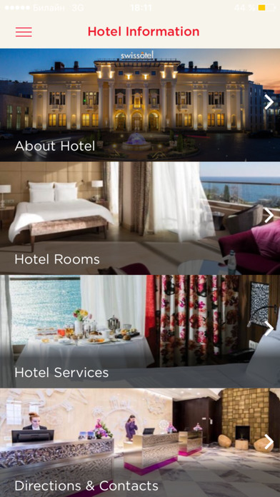 Swissotel Resort Sochi Kamelia screenshot 4