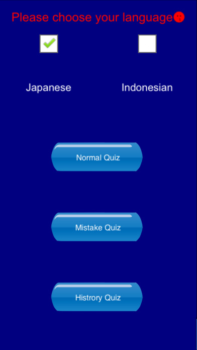 Word Game For JLPT Indonesian screenshot 2