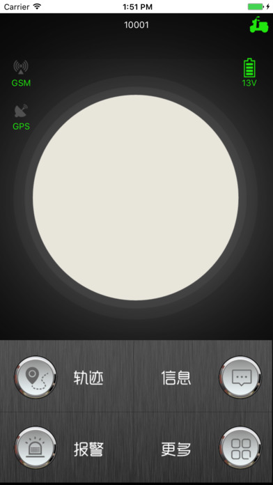三防GPS screenshot 2