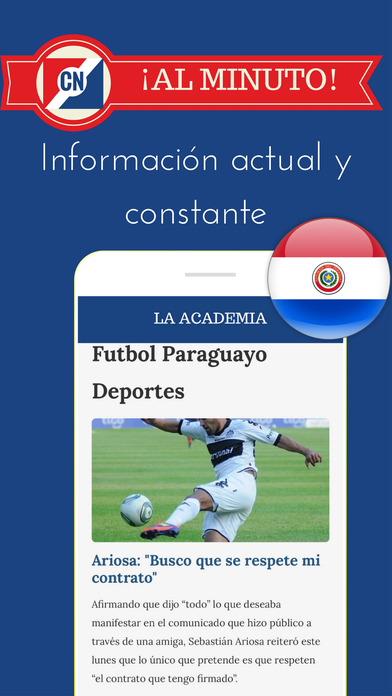La Academia - Fútbol de Paraguay screenshot 3