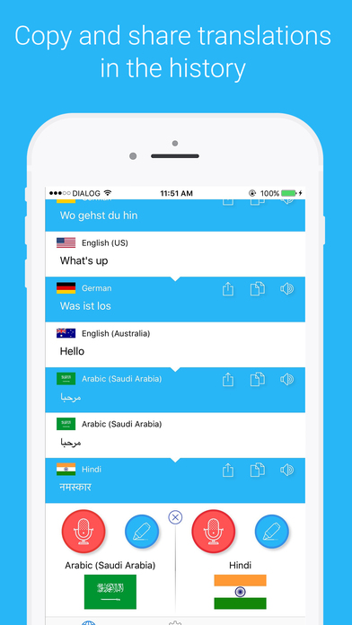 Speak Instant Translator - Voice & Text screenshot 4