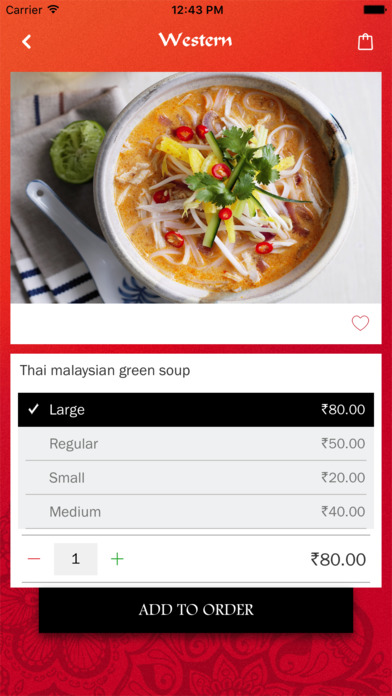 Indian Restaurants screenshot 4