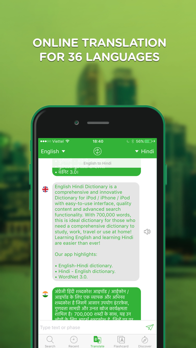 Hindi English dictionary & Translator Offline App screenshot 2