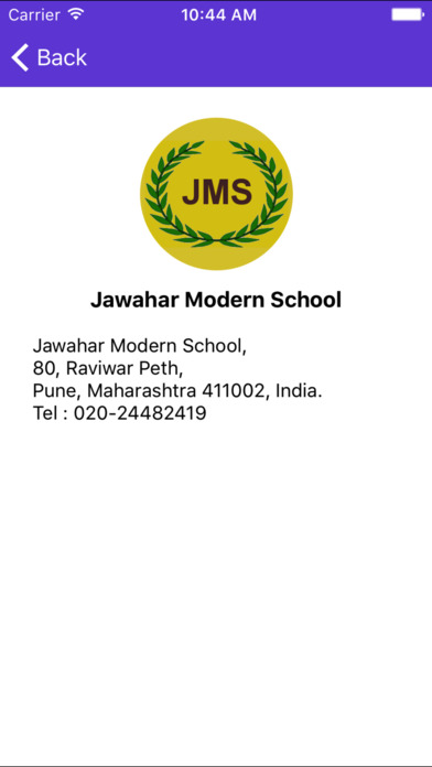 Jawahar Modern School screenshot 3