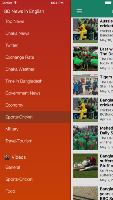 Bangladesh News in English - Latest BD Updates screenshot 2