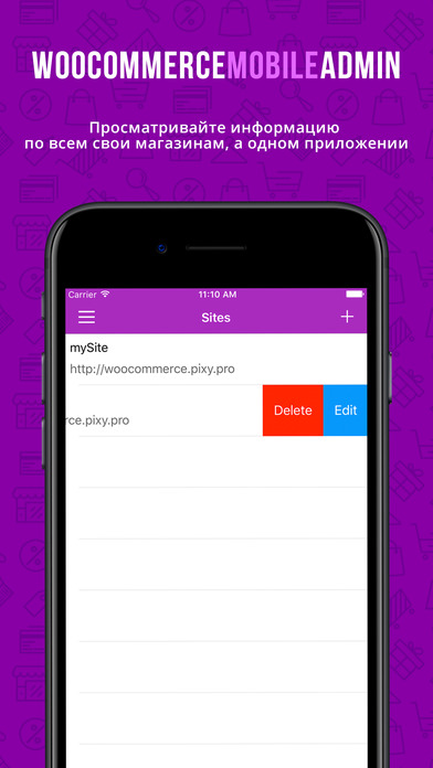 Pinta App for WooCommerce screenshot 2