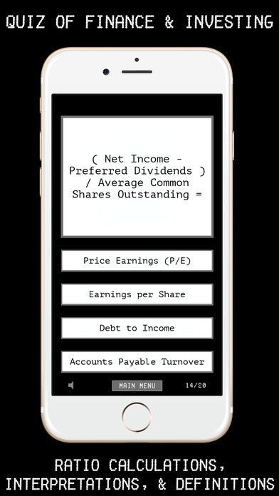 Quiz of Finance & Investing $ Financial Education screenshot 2