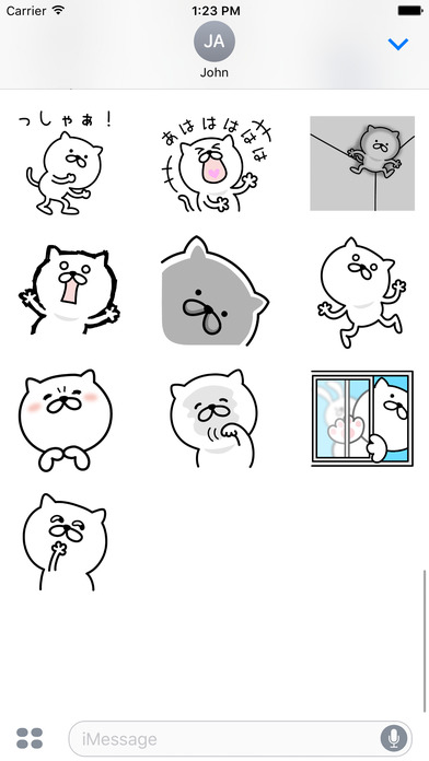 Pretty kitten sticker 4 screenshot 4