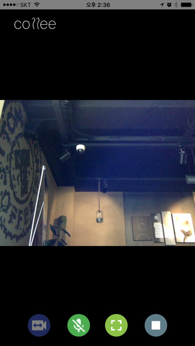 COIIEE : Smartphone CCTV screenshot 4