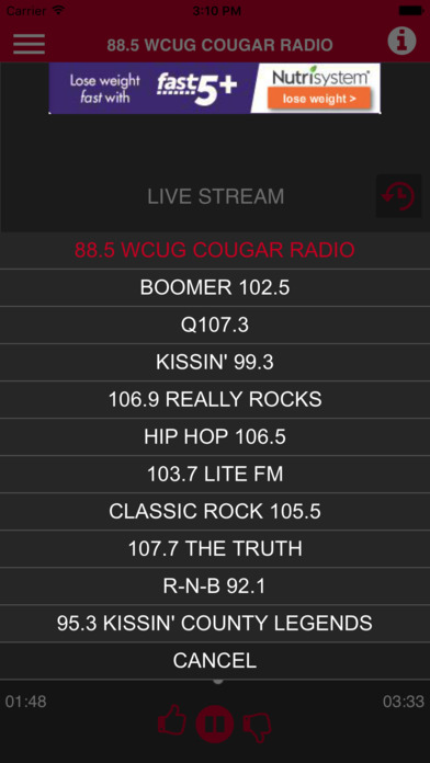 88.5 WCUG Cougar Radio screenshot 3