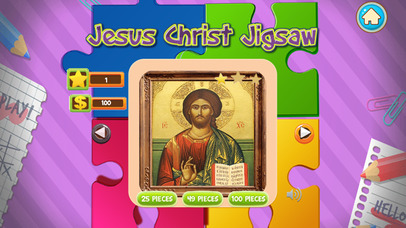 LDS Mormon Coloring Book And Jesus Christ Jigsaw screenshot 4