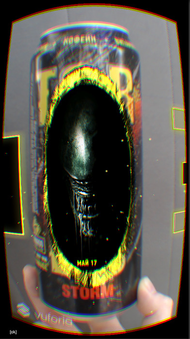Tornado Alien screenshot 2