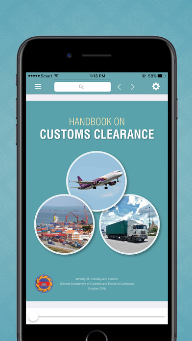 Cambodia Customs Clearance Handbook screenshot 2