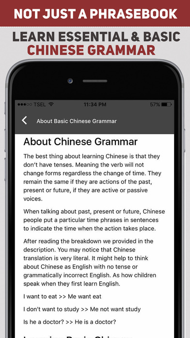 Easy Learn Chinese Lite - Momologic screenshot 3