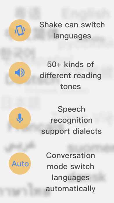BetterTranslater - voice & text translator pro app screenshot 4