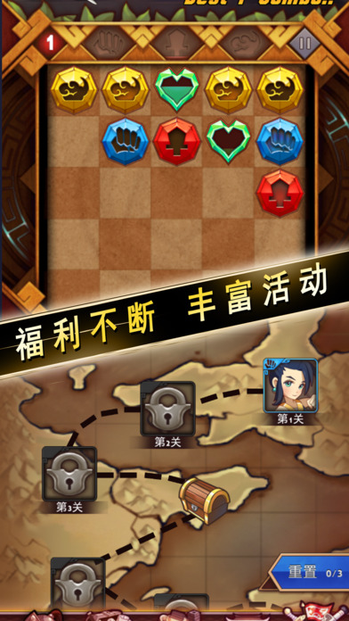 少年武侠：动作手游天天冒险游戏 screenshot 4