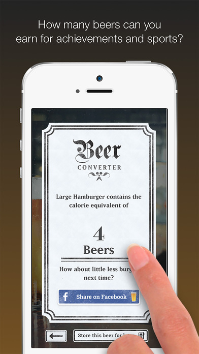 Beer Converter screenshot 2