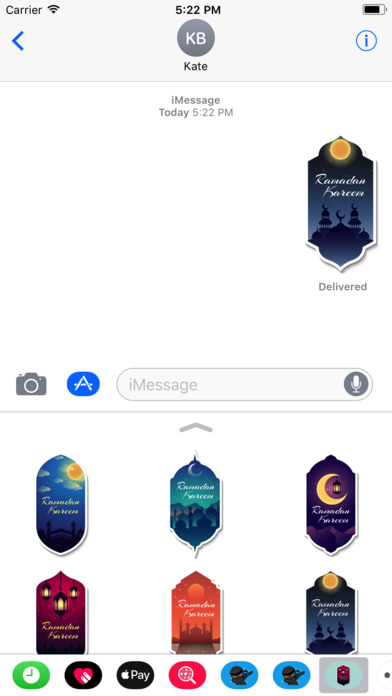 Ramadan Kareem Stickers screenshot 3