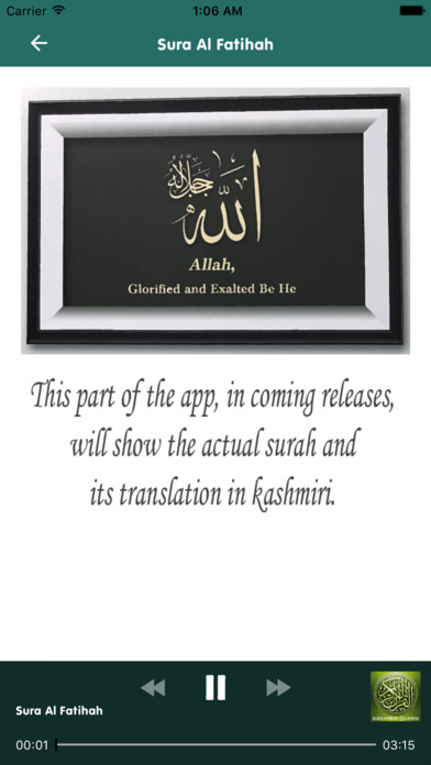 Kashur Quran screenshot 3