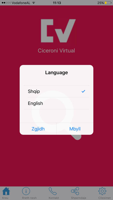 Ciceroni Virtual 2 screenshot 4
