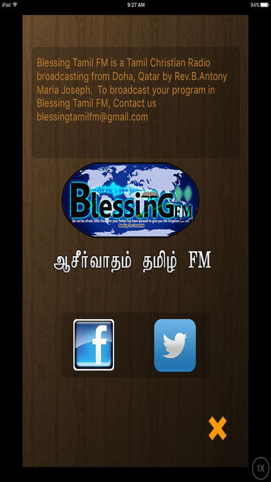 Blessing Tamil FM screenshot 2