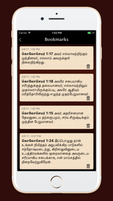 Daily Tamil Bible Reading screenshot 4