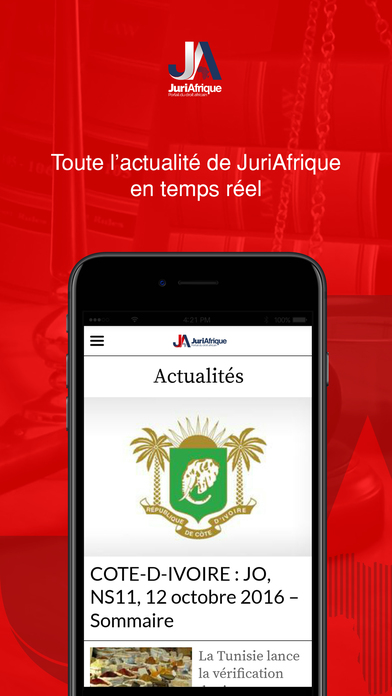 Juriafrique screenshot 2