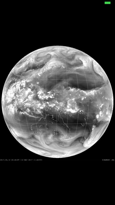 Earth View Satellite screenshot 4