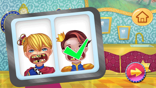 皇家口腔诊所儿童保护牙齿游戏