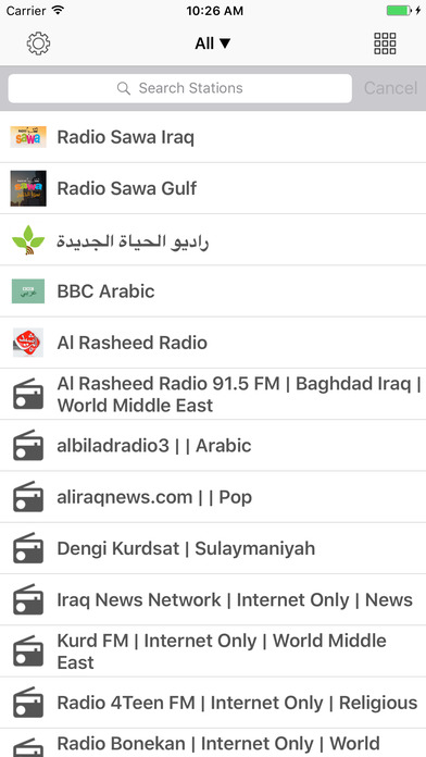 Radio FM Iraq online Stations screenshot 2