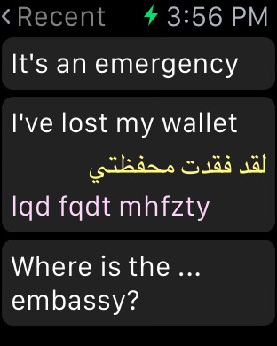 iPhone Screenshot 2