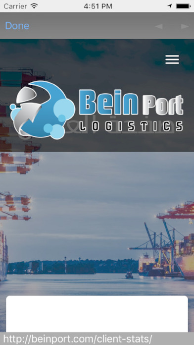 Bein Port Logistics screenshot 3