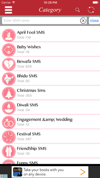 SMS Messages screenshot 2