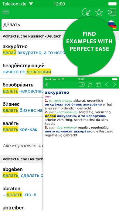 App Shopper: Dictionary Russian - German COMPACT by PONS ...