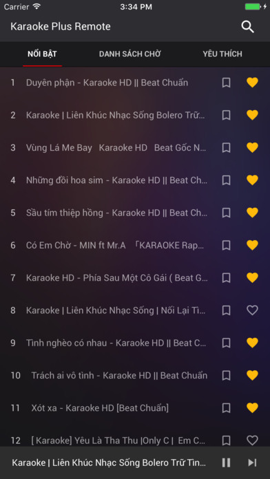 Karaoke Plus Remote screenshot 2