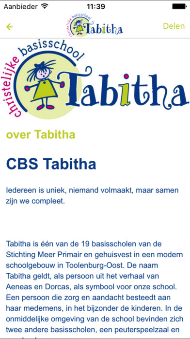 CBS Tabitha screenshot 2