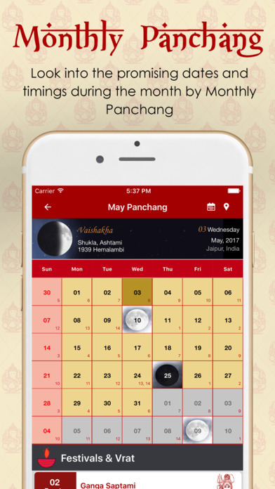 mPanchang screenshot 2