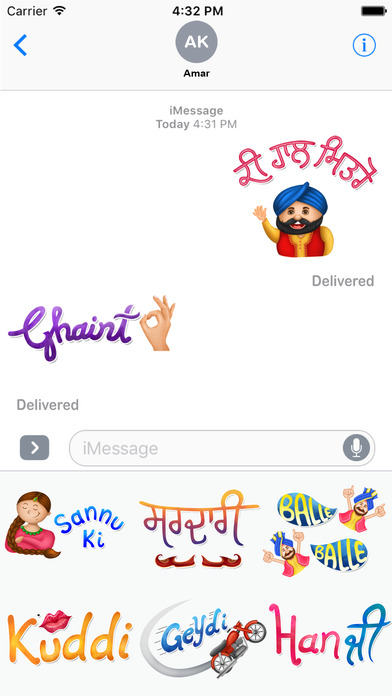 Punjabi Sticker for iMessage screenshot 3