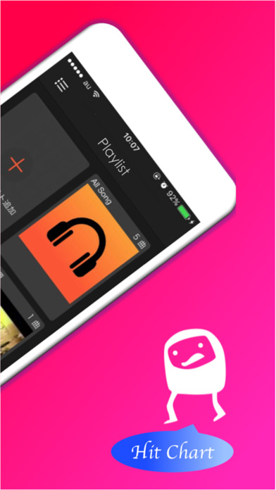 Music FM box -Unlimited Songs Player & Music Album screenshot 2