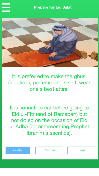Step By Step Salah - How to perform Salah(Namaz) screenshot 4