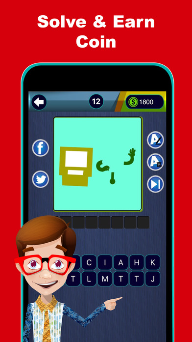 App App