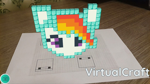 VirtualCraft Screenshot