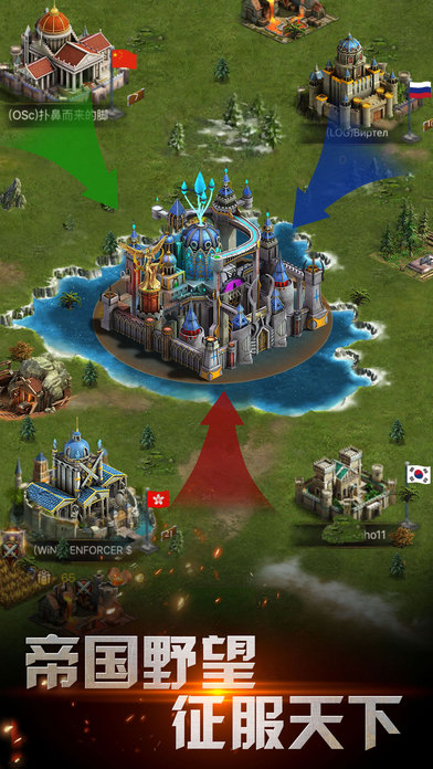 帝国传说ol罗马复兴：帝国文明时代战争游戏！ screenshot 4