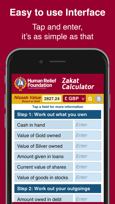 HRF Zakat Calculator screenshot 3