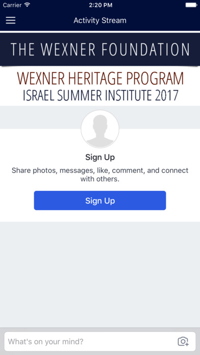 Wexner Israel Institute 2017 screenshot 2